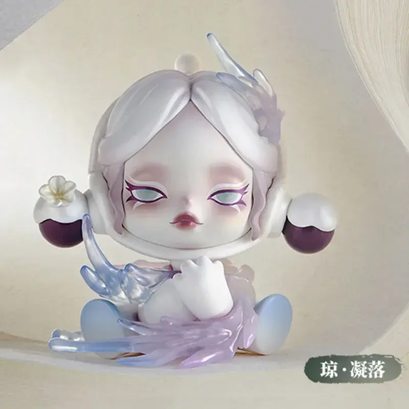 Thumbnail: POP MART SKULLPANDA The Ink Plum Blossom Series Blind Box 