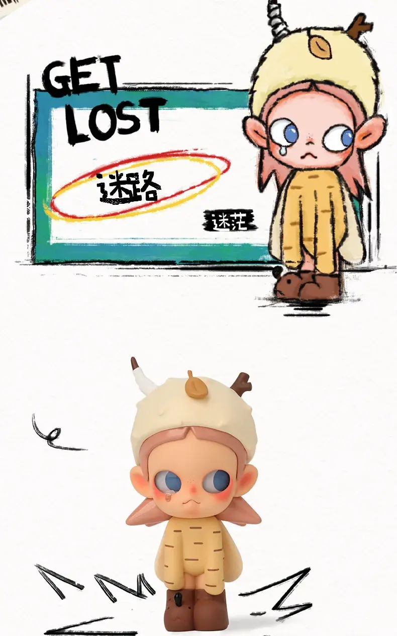 POP MART Zsiga Forest Walk Series Blind Box