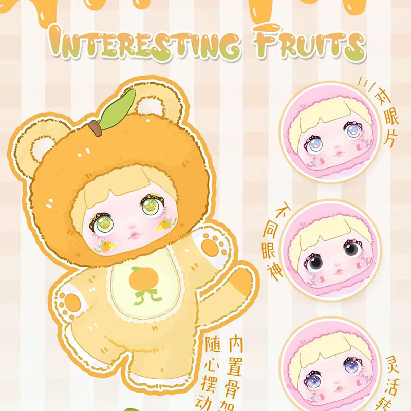 Nommi 3rd Generation Interesting Fruits Series Blind Box
