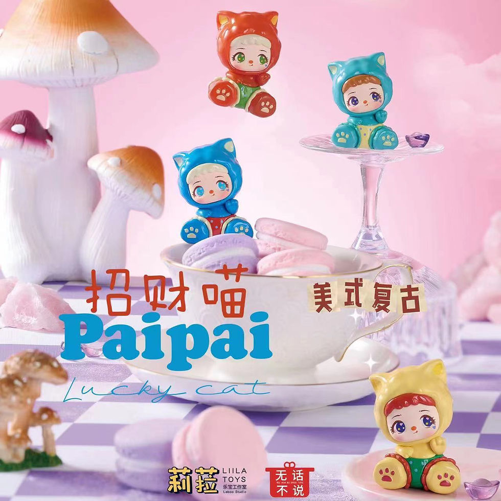 Thumbnail: Lila Lucky Cat Series Jumbo Particle Blind Box