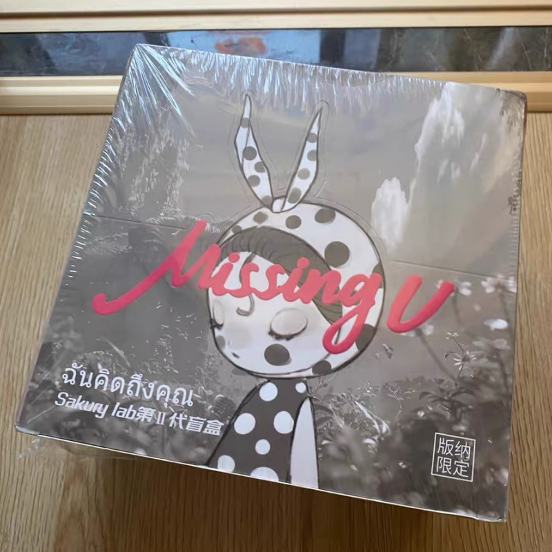 Thumbnail: Sakury Lab Missing U Susu Great 2nd Generation Series Collector Blind Box 