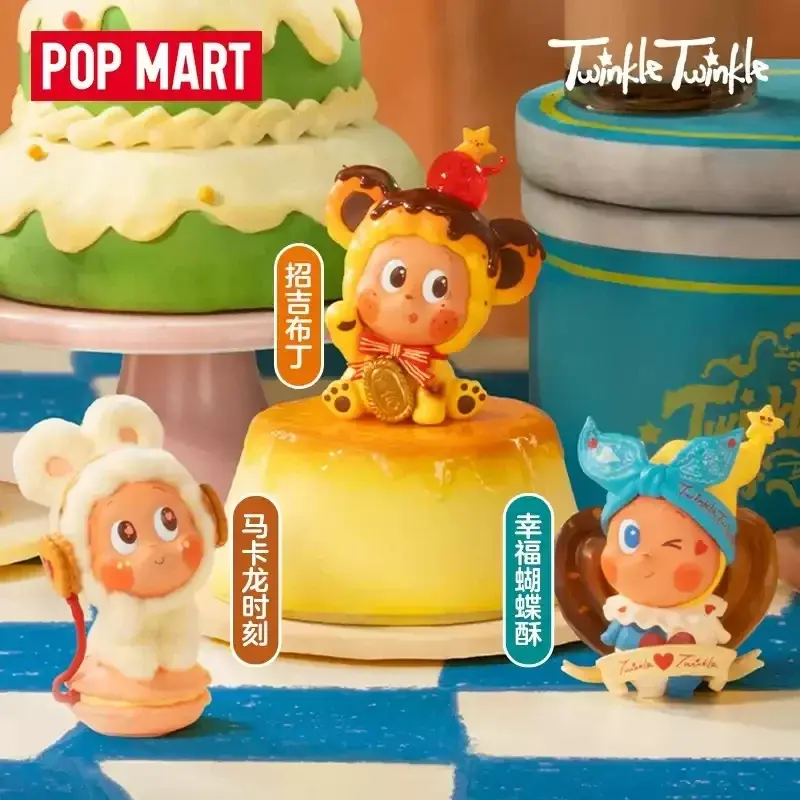 POP MART Twinkle Twinkle SAVOR THE MOMENT Series Blind Box