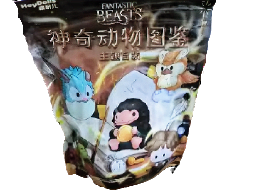Harry Potter FB Magical Animal Series Mini Blind Bag