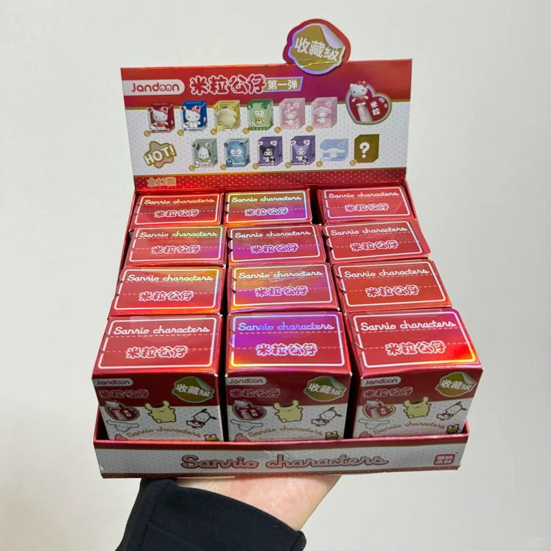 Thumbnail: Sanrio Characters Sanrio Family Mini Figurine Series Blind Box