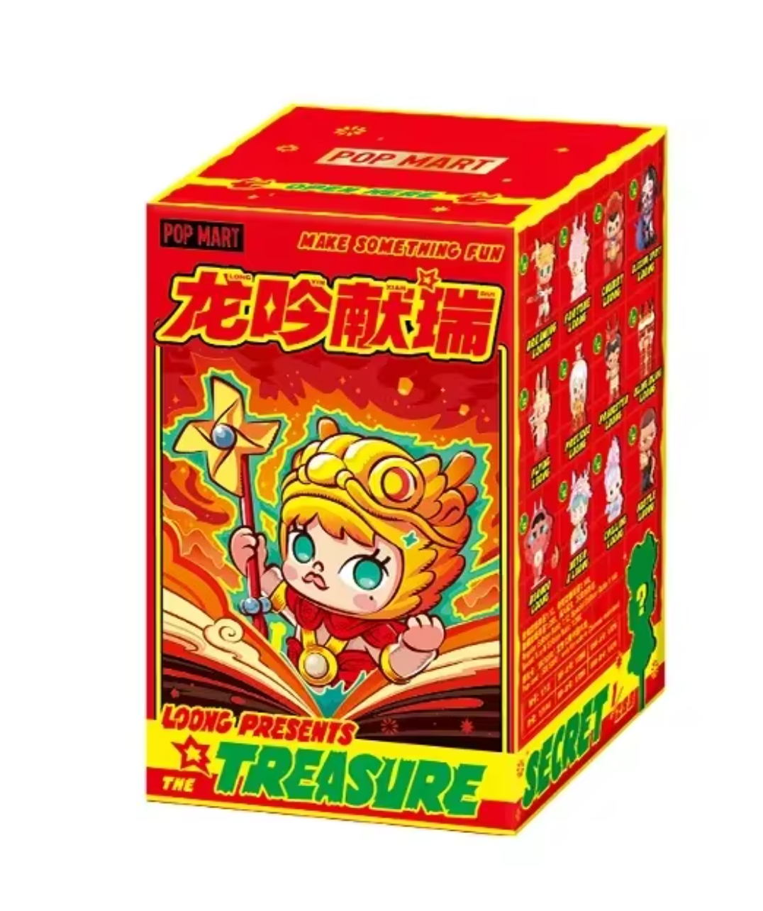 POP MART Loong Presents the Treasure Series Blind Box