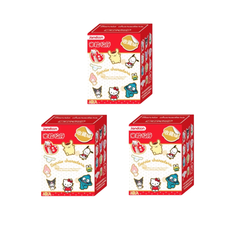 Thumbnail: Sanrio Characters Sanrio Family Mini Figurine Series Blind Box
