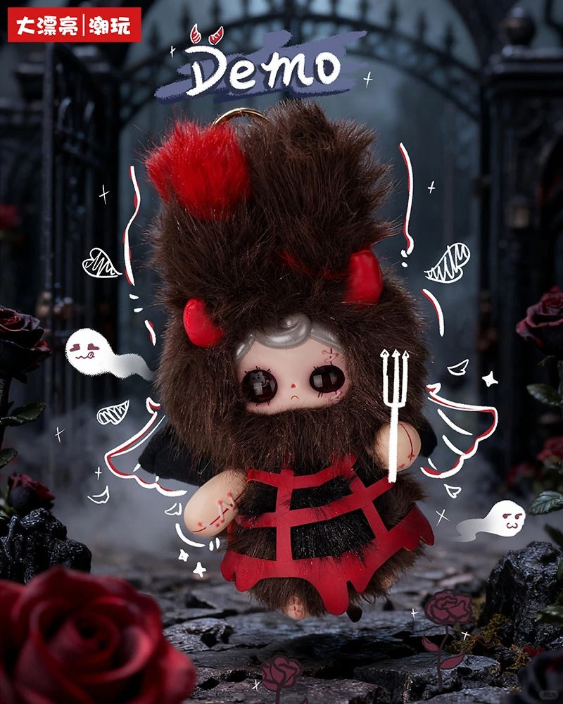 Thumbnail: Yuna Beneath The Nightfall Series Plush Vinyl Blind Box