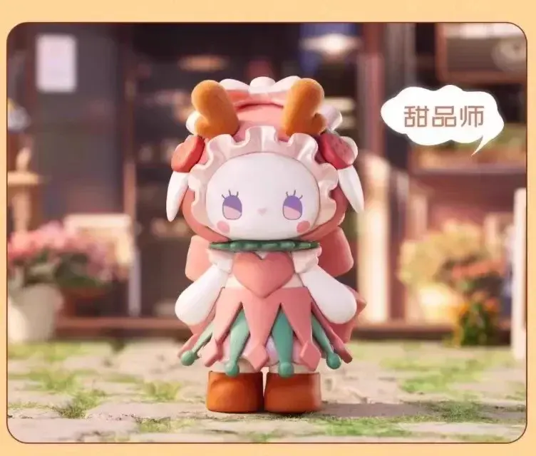 Thumbnail: EMMA Secret Forest Coffee Shop Series Blind Box 