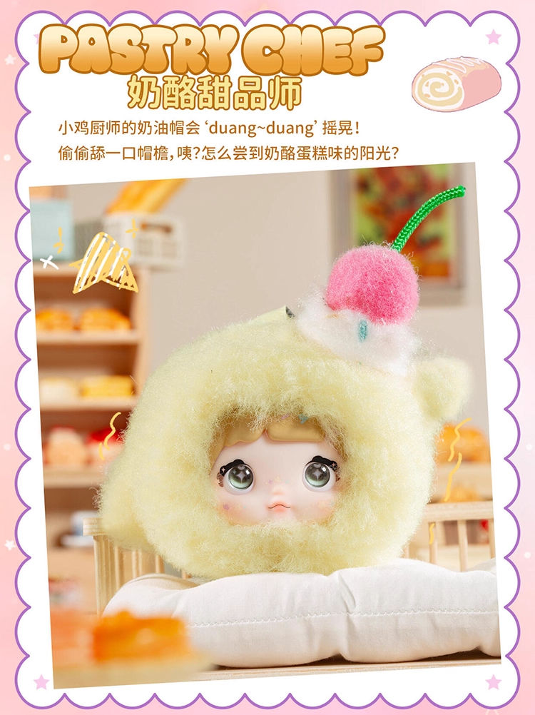 Nommi V8 V9 Baby Sweetheart Bunny Series Blind Box