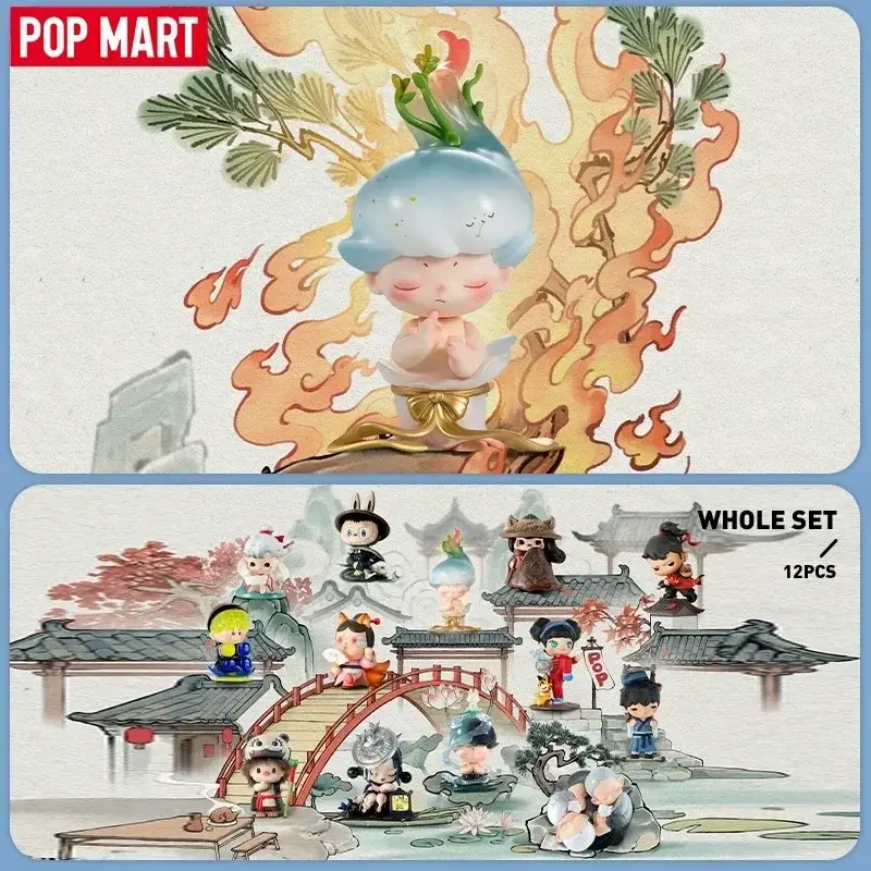 Thumbnail: POPMART Matchless 14th Anniversary Series Blind Box 