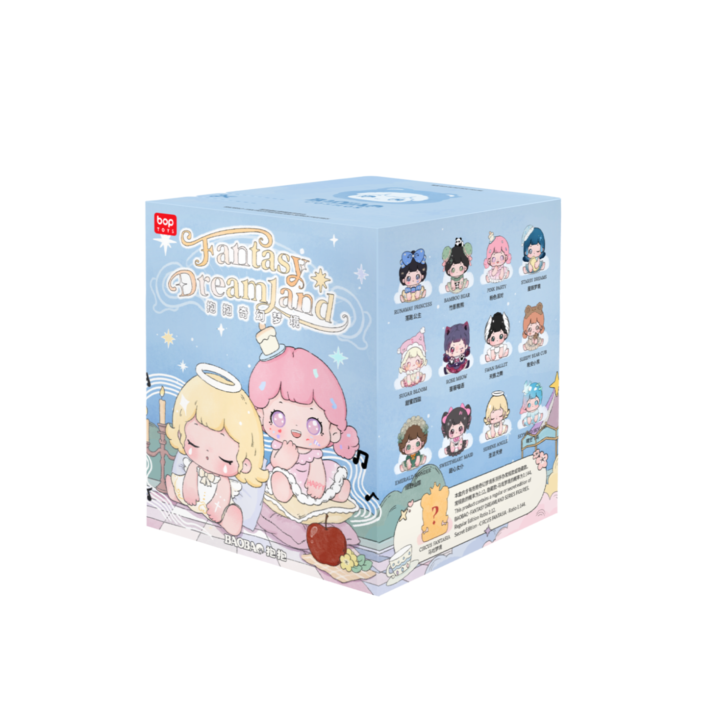 BopToys Baobao Fantasy Dreamland Series Blind Box