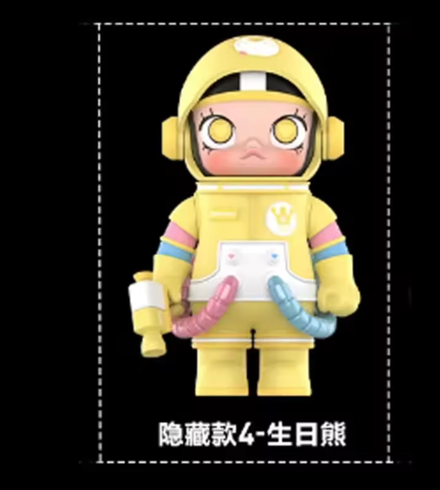 POP MART MEGA SPACE MOLLY 100% SERIES 02-B Blind Box