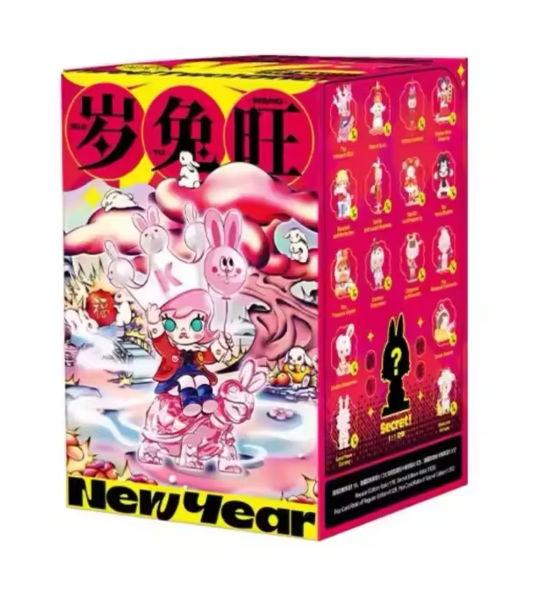 POP MART Three, Two, One! Happy Chinese New Year Blind Box
