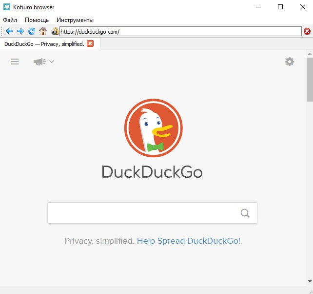 kotium browser.jpeg