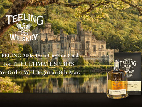 THE ULTIMATE SPIRITS向け「GLENFARCLAS 200815yo 1stフィルシェリーホグスヘッド 」をリリースいたします