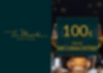 weihnachten_100