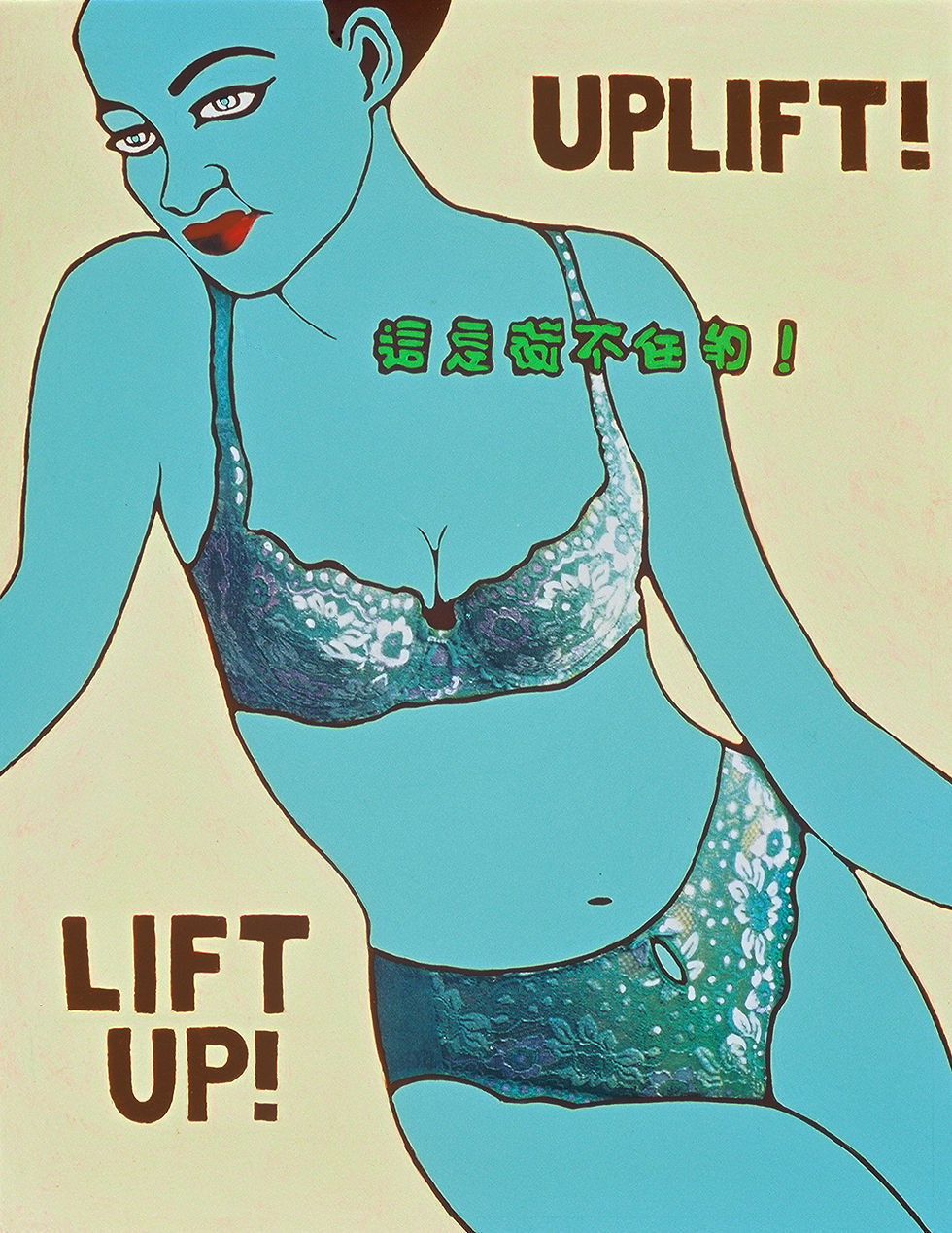 Uplift