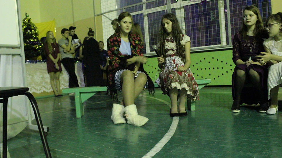 Школьный карнавал