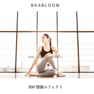 ホームページリニューアル