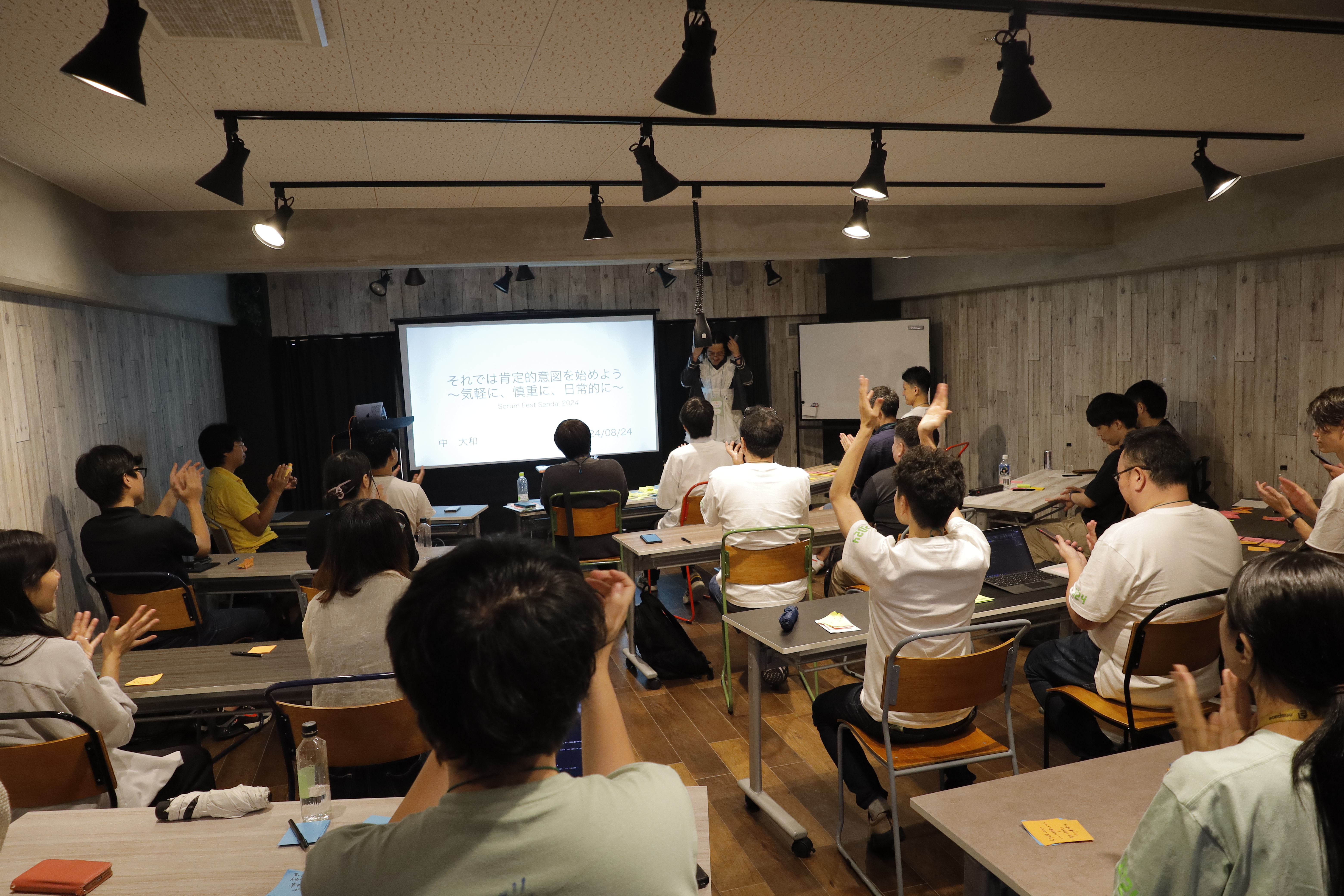 Scrum Fest Sendaiの様子 2枚目