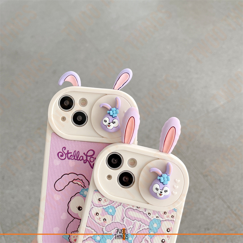 Thumbnail: Stella Lou with Sliding Cam Protector