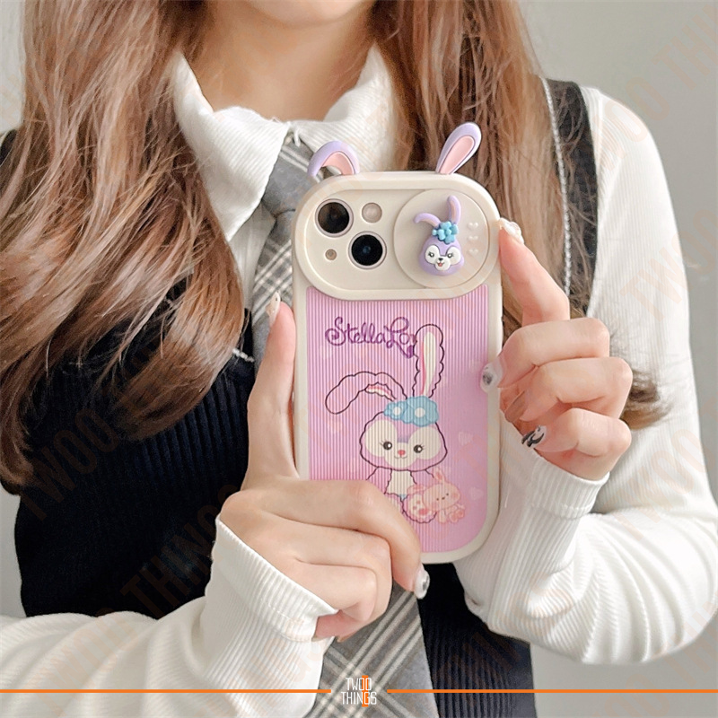 Thumbnail: Stella Lou with Sliding Cam Protector