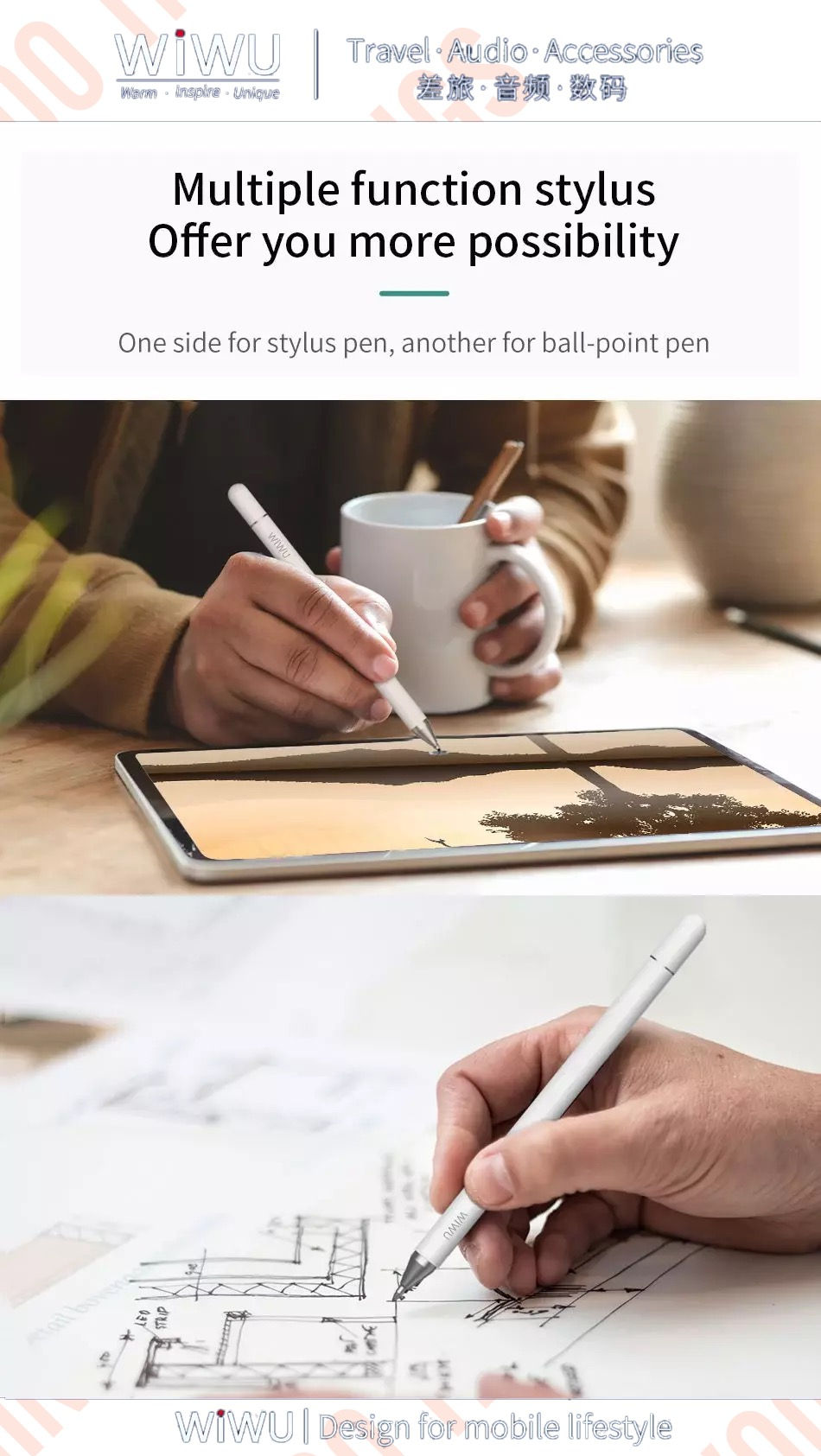 Thumbnail: WiWU Pencil One White Aluminum Alloy Touch Screen 2 in 1 Slim Universal Stylus