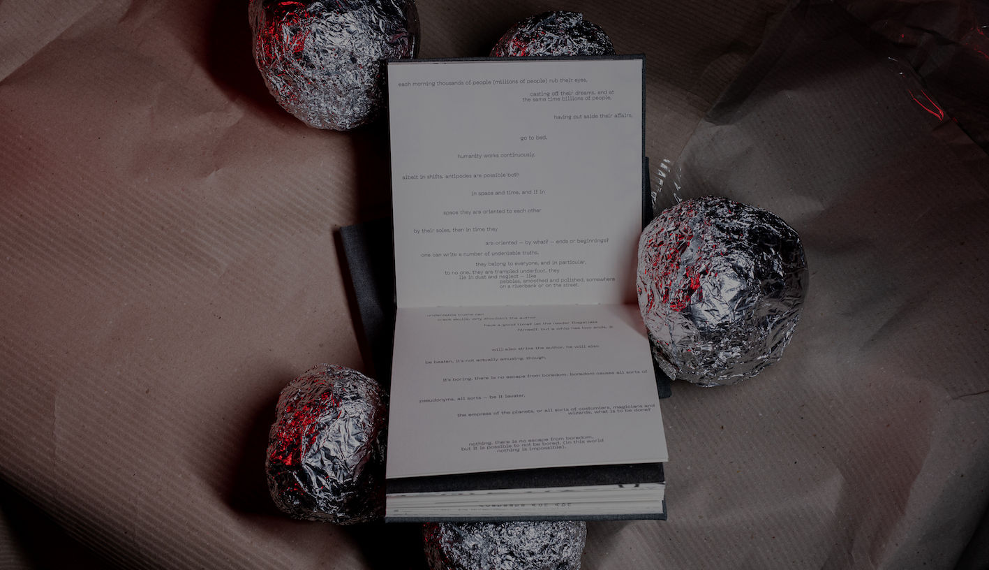 Canonical edition of Sergey Kalmykov’s theoretical texts, compiled by Alexandra Morozova.