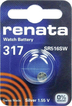 20160901104513_renata_317_sr516sw_sr516_