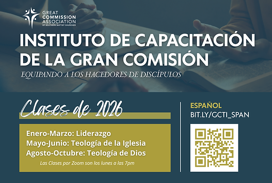 (Spanish) GCTI INFO 4.png