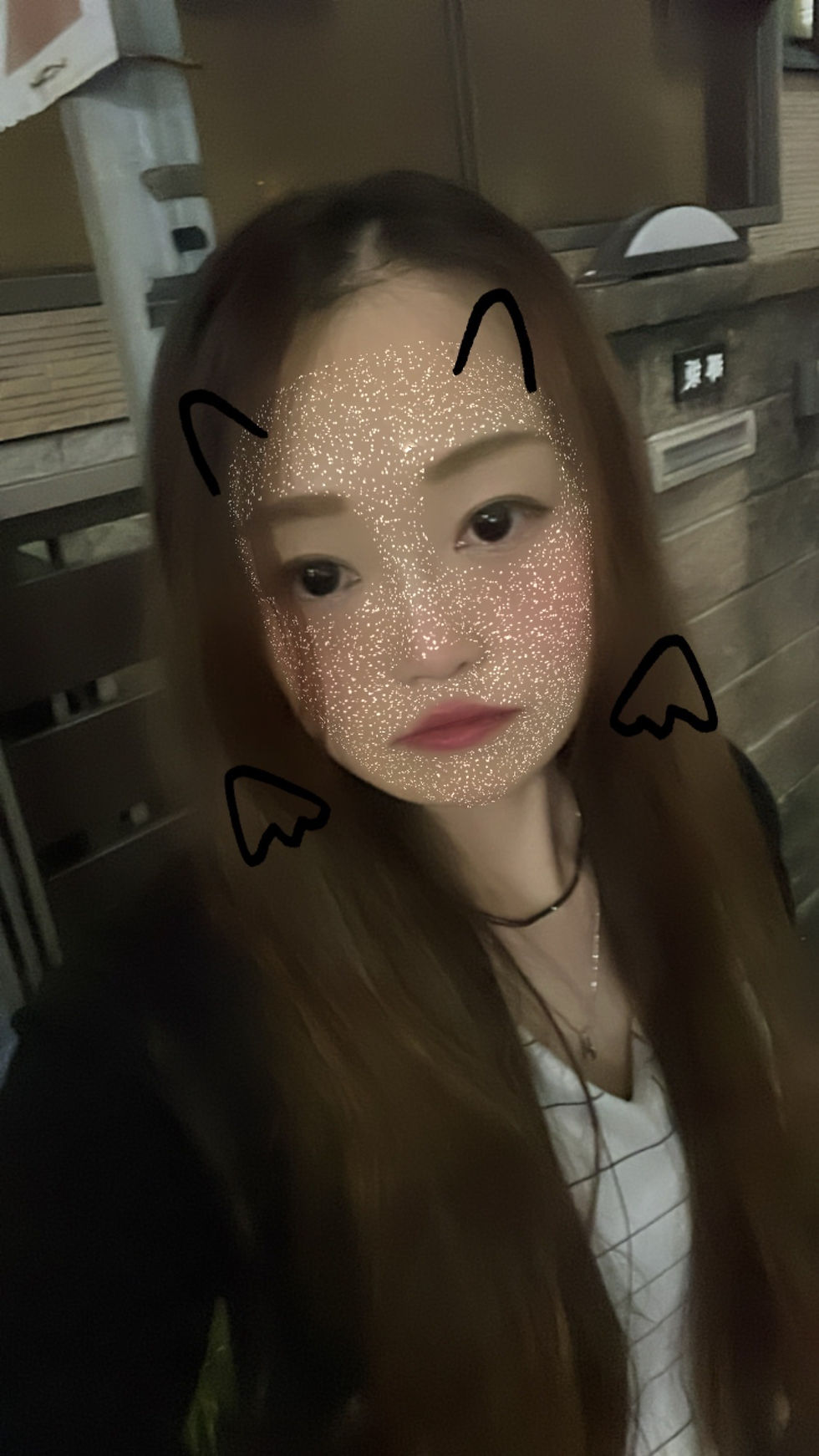 ree