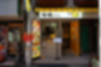 DSC01886.JPG