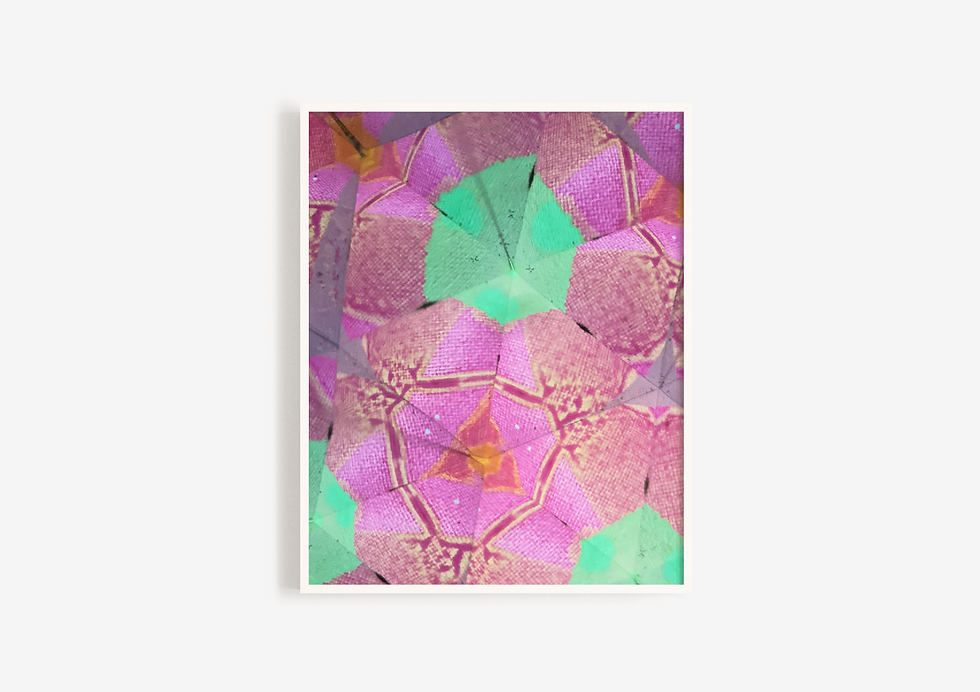 Thumbnail: Kaleidoscope No.85