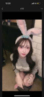 Thumbnail: Baby M(AV)