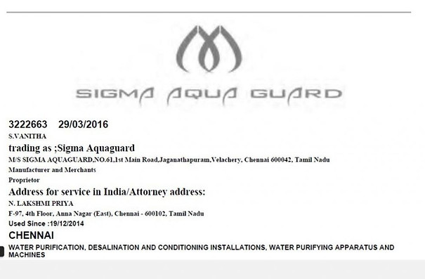 iso certificate