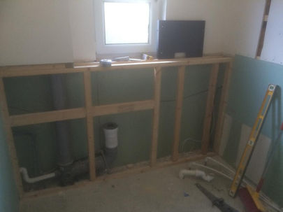 DS JOINERY WORK