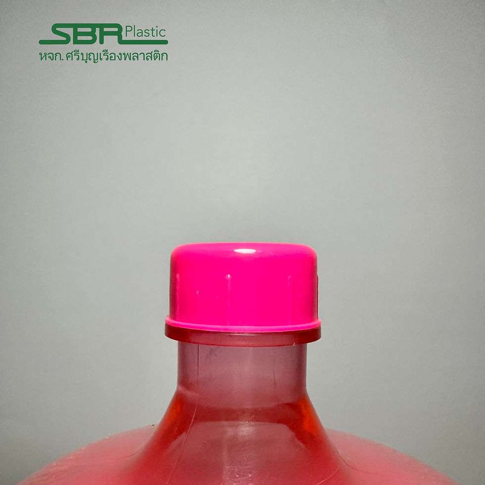 Thumbnail: 55mm PE Compact Screw Cap