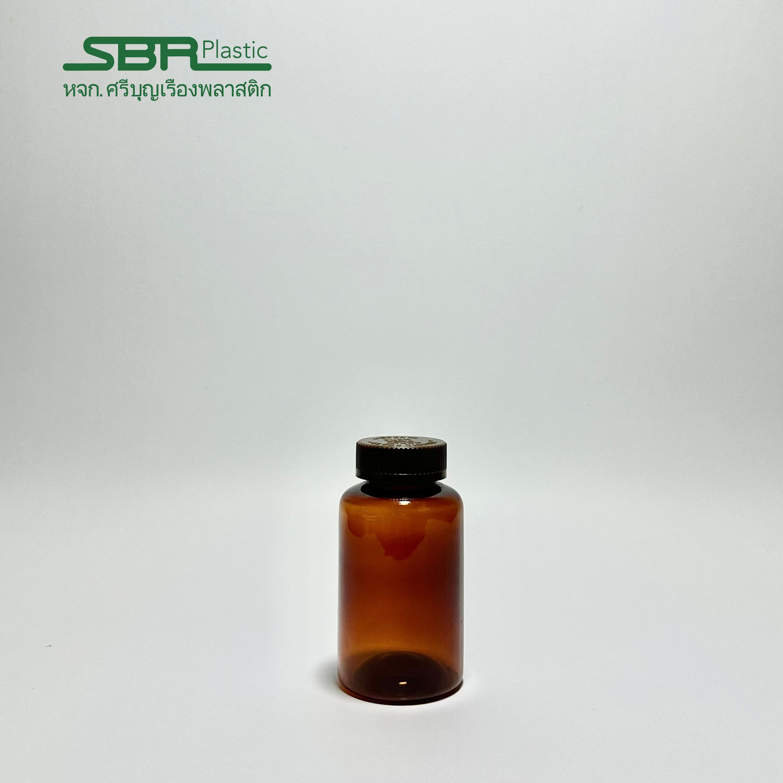 200cc PET Container - Safety Lid