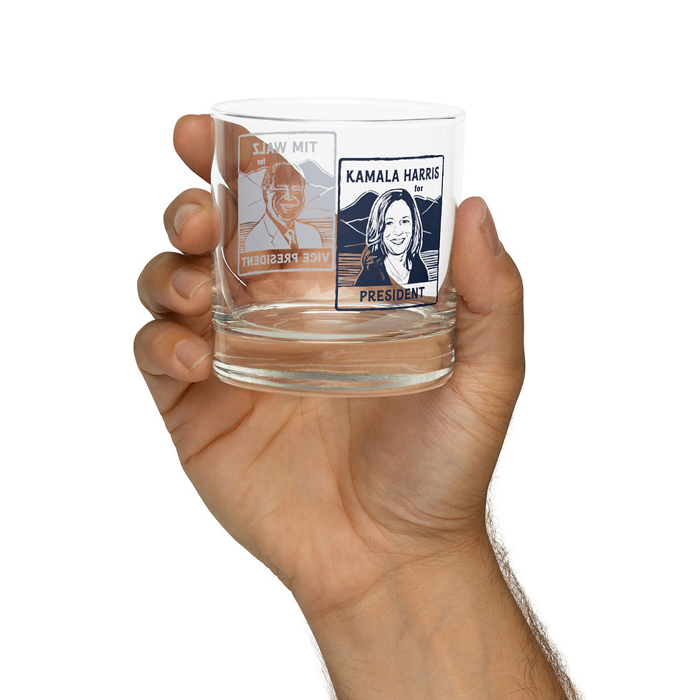 Thumbnail: HARRIS/WALZ Rocks Glass 10.5 oz