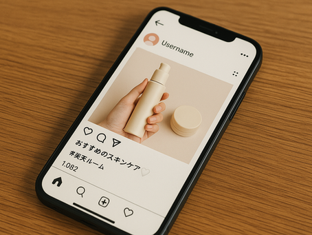 SNSで見かける“PR投稿”って実は副業!?アフィリエイトの正体と始め方