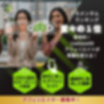 Click Here