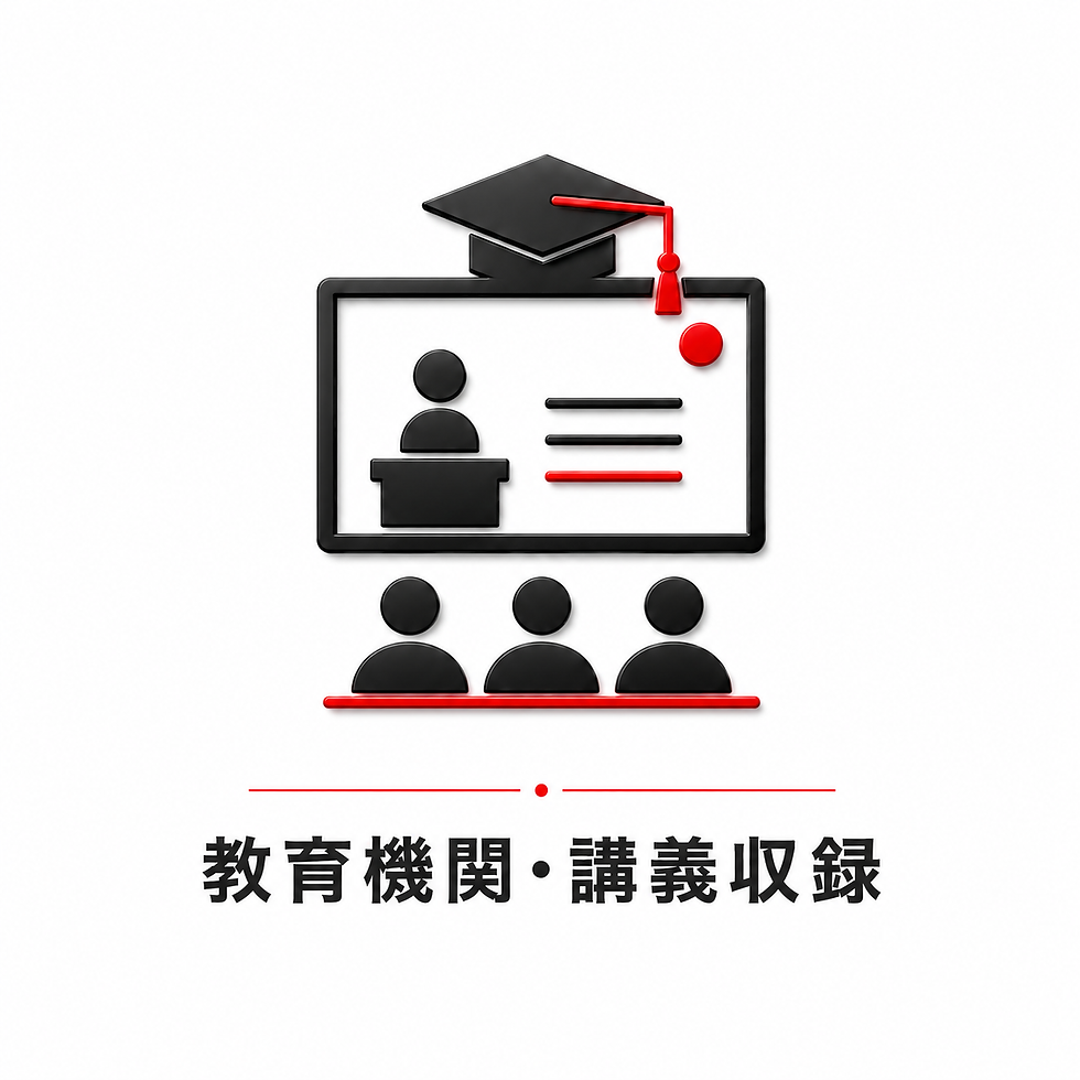 MR-usecase-education.png
