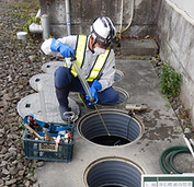 浄化槽点検状況