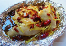 Herbal Kampong Chicken