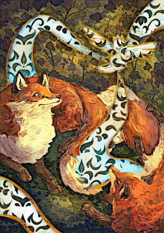 Two foxes in a bush looking up at ribbons that center into a silhouette shape of a bird with a crown
