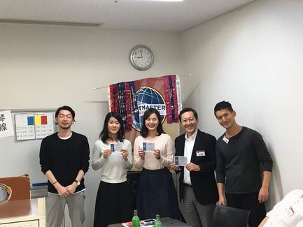 第693回 例会報告