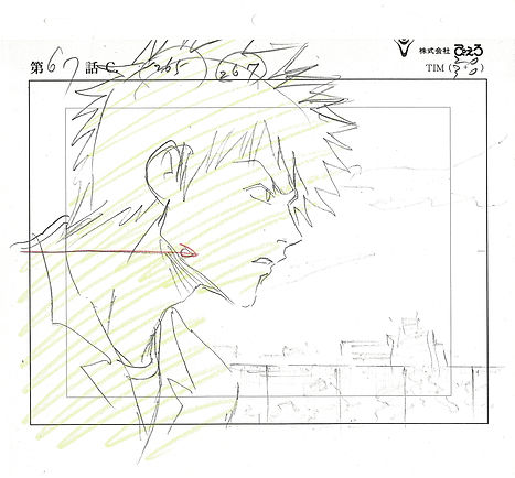 3020-10.Bleach, Ichigo Kurosaki (A2-1) (2004-2012) (1).jpg