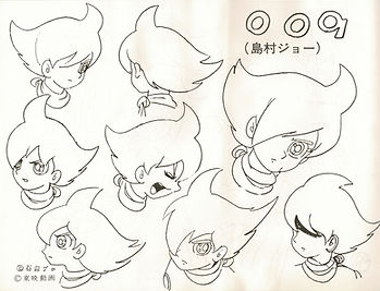 2668.Cyborg 009.Settei book (3).jpg