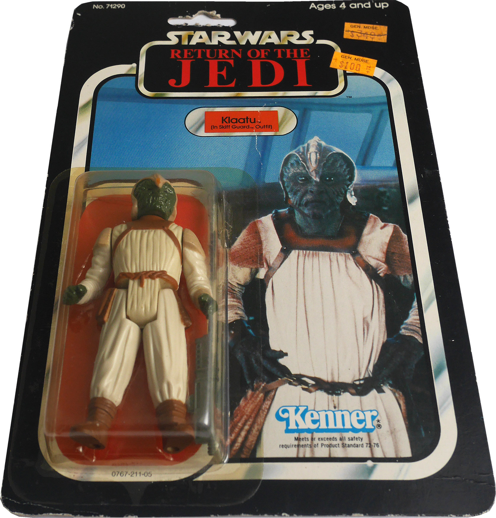 Skiff Guard Outfit) (1983) | kochigallery