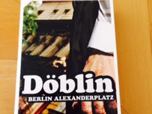 מבלאומילך עד ביר חכים על פסים